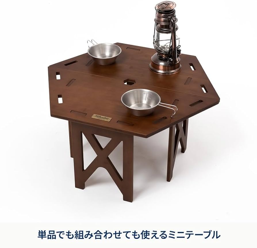 Amazon.co.jp: Hilander(ハイランダー) ヘキサゴンテーブル RAN Amazon.co.jp: Hilander(ハイランダー) ヘキサゴンテーブル RAN